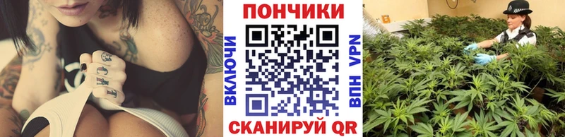 Где можно купить наркотики Сим АМФЕТАМИН  Меф  Каннабис  A-PVP 
