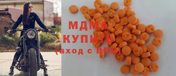 прущая мука Алексеевка
