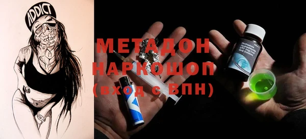 хмурый Алзамай
