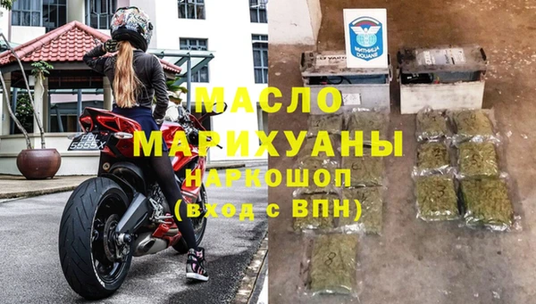 круглые Армянск