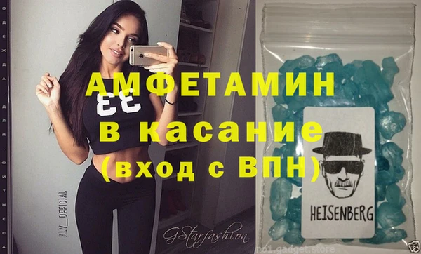кокаин перу Семилуки
