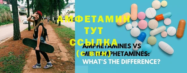 прущая мука Алексеевка