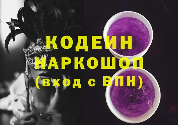 прущий лед Снежинск