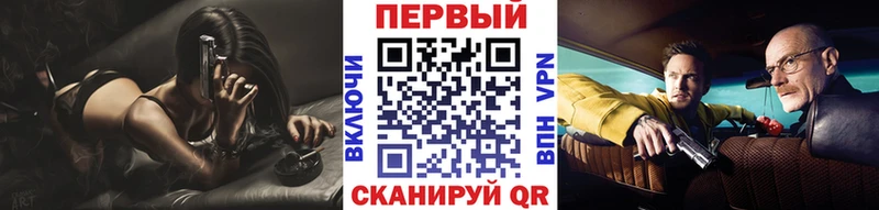 МЕТАМФЕТАМИН пудра  дарнет шоп  Сим 