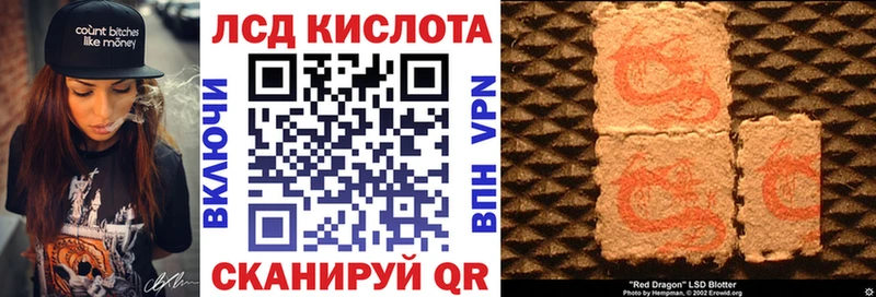 Марки NBOMe 1,5мг  купить наркотики сайты  Сим 