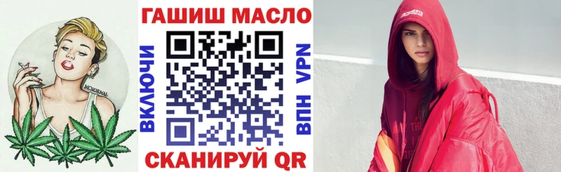 маркетплейс как зайти  Сим  ТГК жижа  цены наркотик  ссылка на мегу ССЫЛКА 